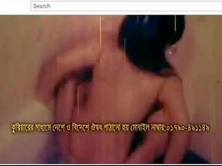 Bangla mov song album (deel een)