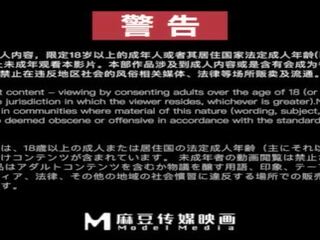 Trailer-saleswoman’s viliojantis promotion-mo xi ci-md-0265-best originalus azija nešvankus klipas klipas