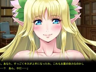Welcome to the lustful Elf Forest Eroge Ruche Pc 3: X rated movie c7