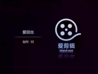 Hiina mudel sisi - sidumine tulistama bts, x kõlblik film 23