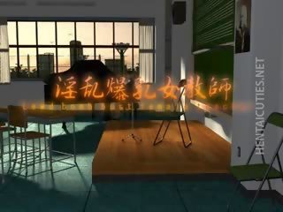 Pančuchách prsnaté 9d anime suka dáva bj