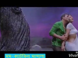 Dhaka katrina-মম marvellous masala song